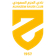 Al-Hazem logo
