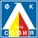 Levski Sofia logo