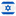 Israel logo