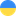 Ukraina logo