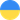 Ukraina logo