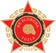 RK Sloboda Tuzla logo