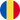Rumänien logo