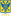 St. Truidense logo