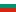 Bulgaria