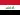 irq