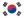 Sør-Korea