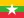 Myanmar