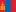 Mongoliet
