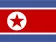 prk