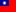 Taiwan