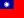 Taiwan