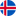 Island logo