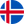 Island logo