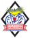 Fischtown Pinguins logo